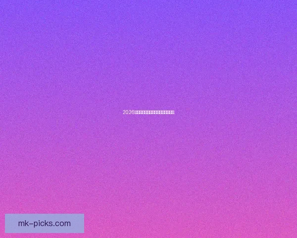 2026年世界杯举办时间和赛程安排全解析