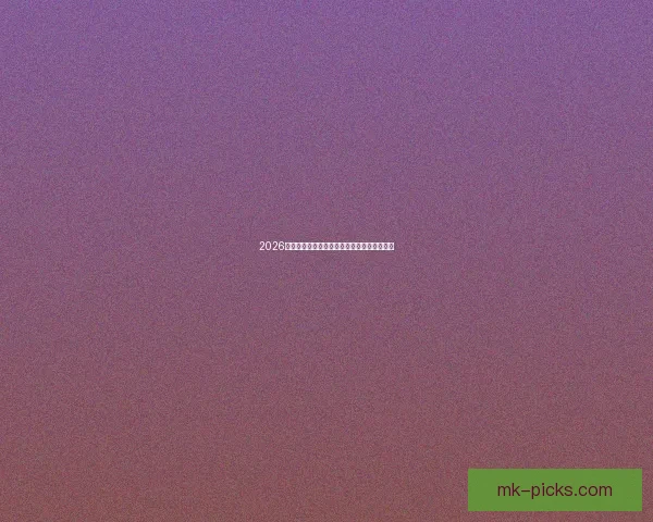 2026年世界杯比分预测与热门球队分析及前景展望