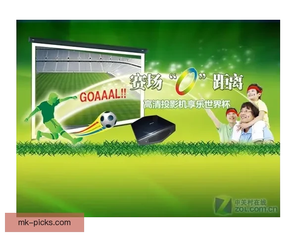 世界杯竞猜比分玩法全解析 精准预测助你赢得大奖