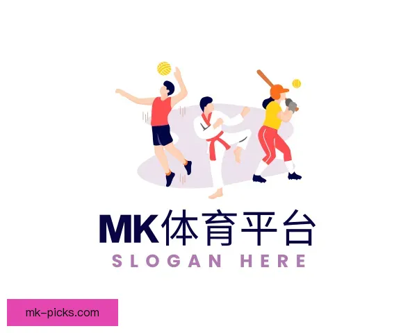 知道MK体育平台